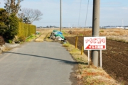 土耕栽培ハウス案内看板