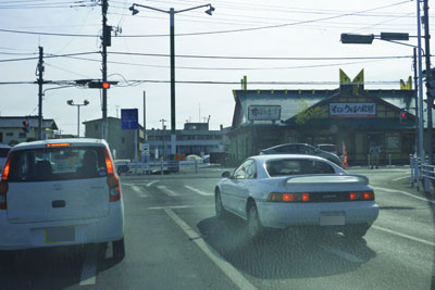 すぎのや本陣で左折